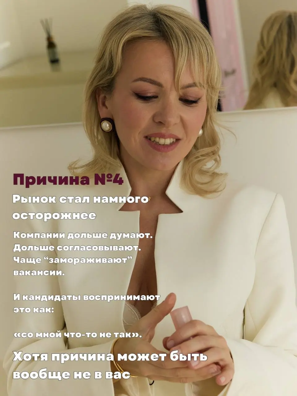 Почему сильным специалистам не отвечают и отсутствие офферов не всегда говорит о вашем уровне
Пожалуй, одна из самых болезненных тем рынка сейчас | Сетка — социальная сеть от hh.ru