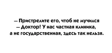 Настроение, знаете ли. | Сетка — социальная сеть от hh.ru