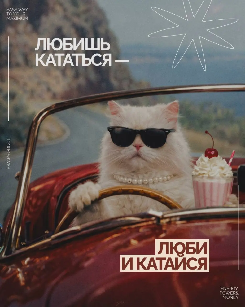 Пословицы, прошедшие MLM-модерацию 😁
Мы решили немного переосмыслить народные пословицы… под реалии сетевого бизнеса😁
Кажется, получилось очень жизненно, с вайбом, который понимают только сетевики | Сетка — социальная сеть от hh.ru