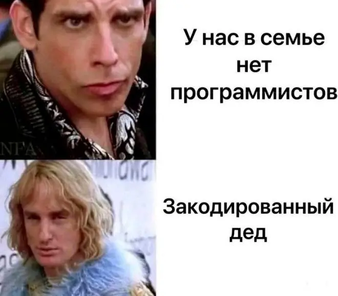 Так странно... Когда-то мы стремились получить высшее образование, чтобы работать головой, так как на заводах сейчас машинный труд. А сейчас ИИ готово заменить нашу работу головой | Сетка — социальная сеть от hh.ru