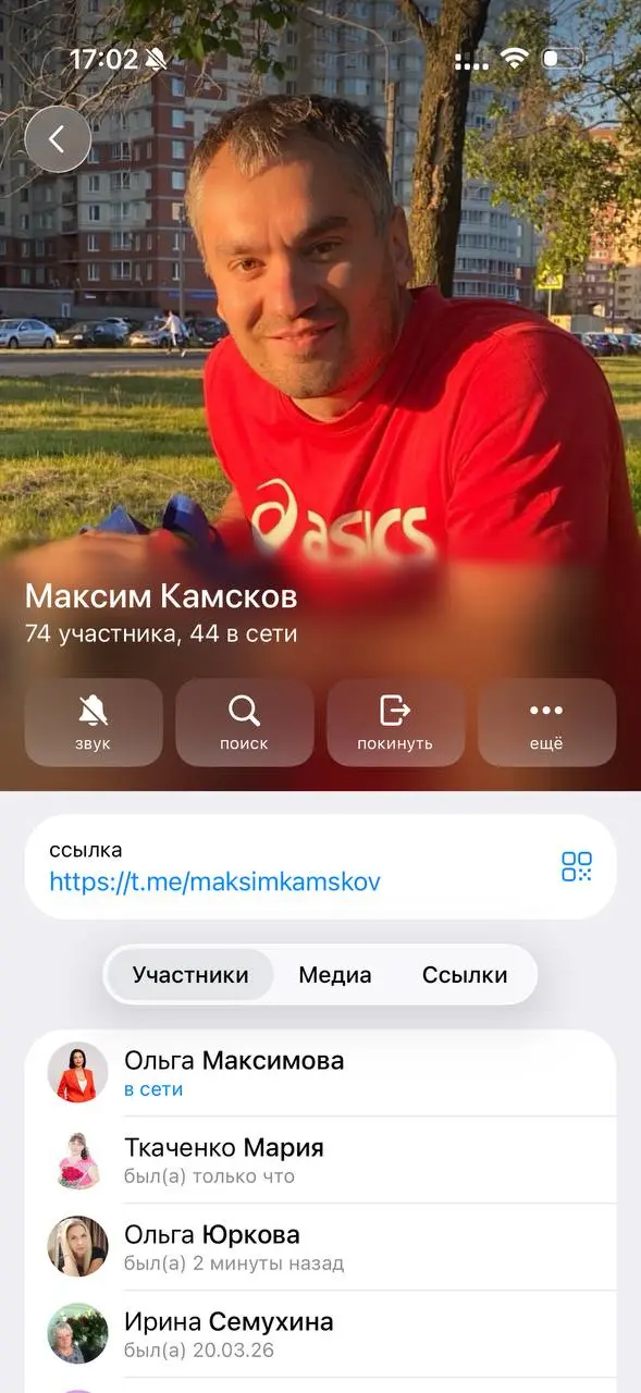 Новый персонализированный подход к обману граждан
Вот только что случилось со мной, но я бдительный.
Какой-то новый чат, как меня туда добавили, большой вопрос (это запрещено в настройках у меня) | Сетка — социальная сеть от hh.ru
