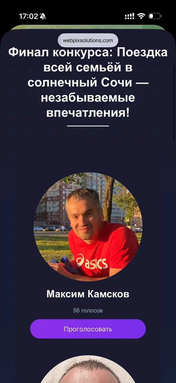 Новый персонализированный подход к обману граждан
Вот только что случилось со мной, но я бдительный.
Какой-то новый чат, как меня туда добавили, большой вопрос (это запрещено в настройках у меня) | Сетка — социальная сеть от hh.ru