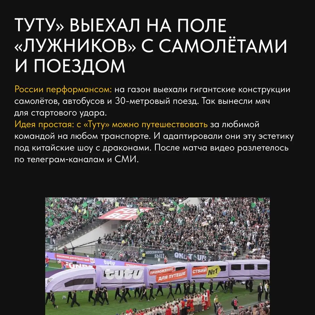 🔎 Завершаем последний рабочий день мая рубрикой #кейсыитрендынедели
В карточках собрали всё самое интересное↗️
◼️◼️◼️◼️◼️| Подписаться | Связаться
В этом посте были ссылки, но мы их удалили по правила... | Сетка — социальная сеть от hh.ru
