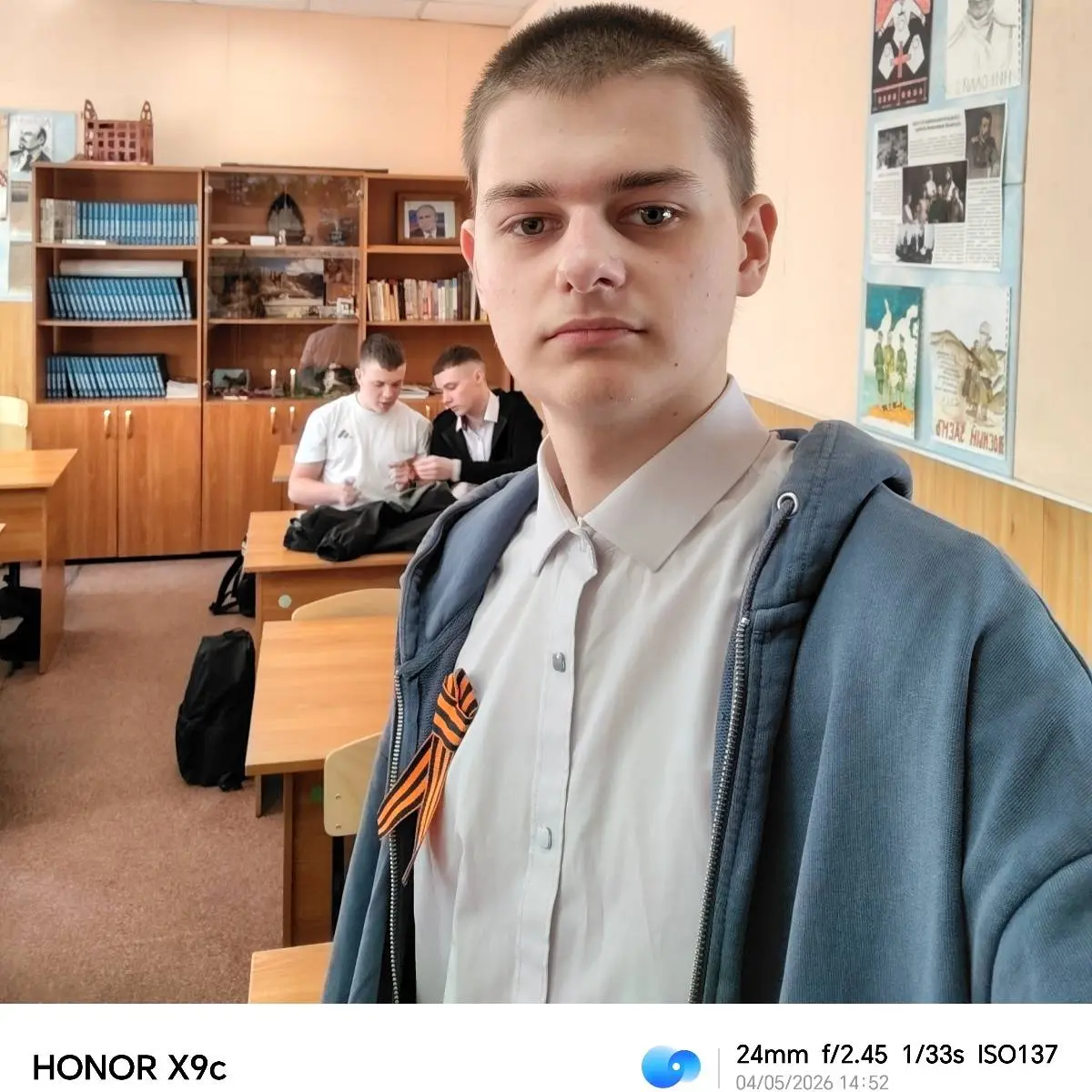 Дмитрий Демидов