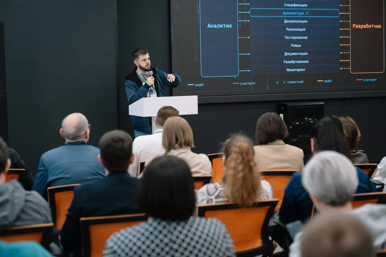 📸 ЕстьРесурс ERP AI Forum уже стал частью нашей общей истории - яркой, живой, наполненной встречами, идеями и людьми, которые двигают рынок 1С и ИИ-технологии вперёд | Сетка — социальная сеть от hh.ru