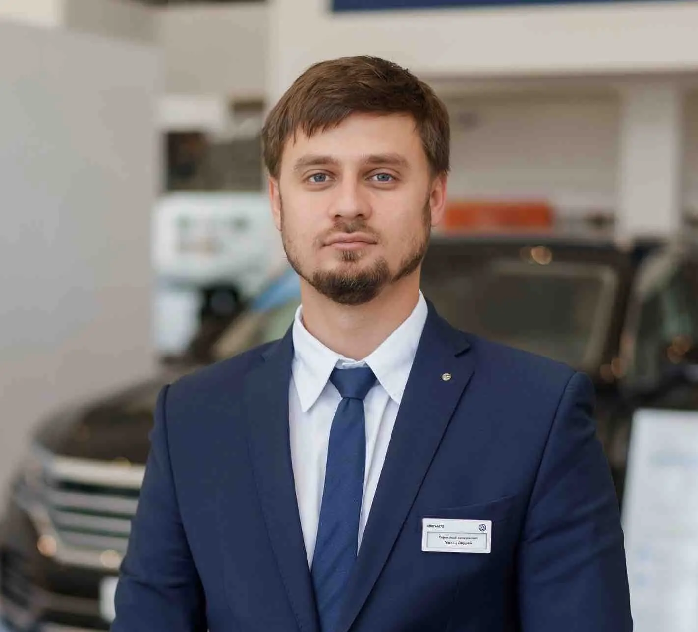 Network member avatar