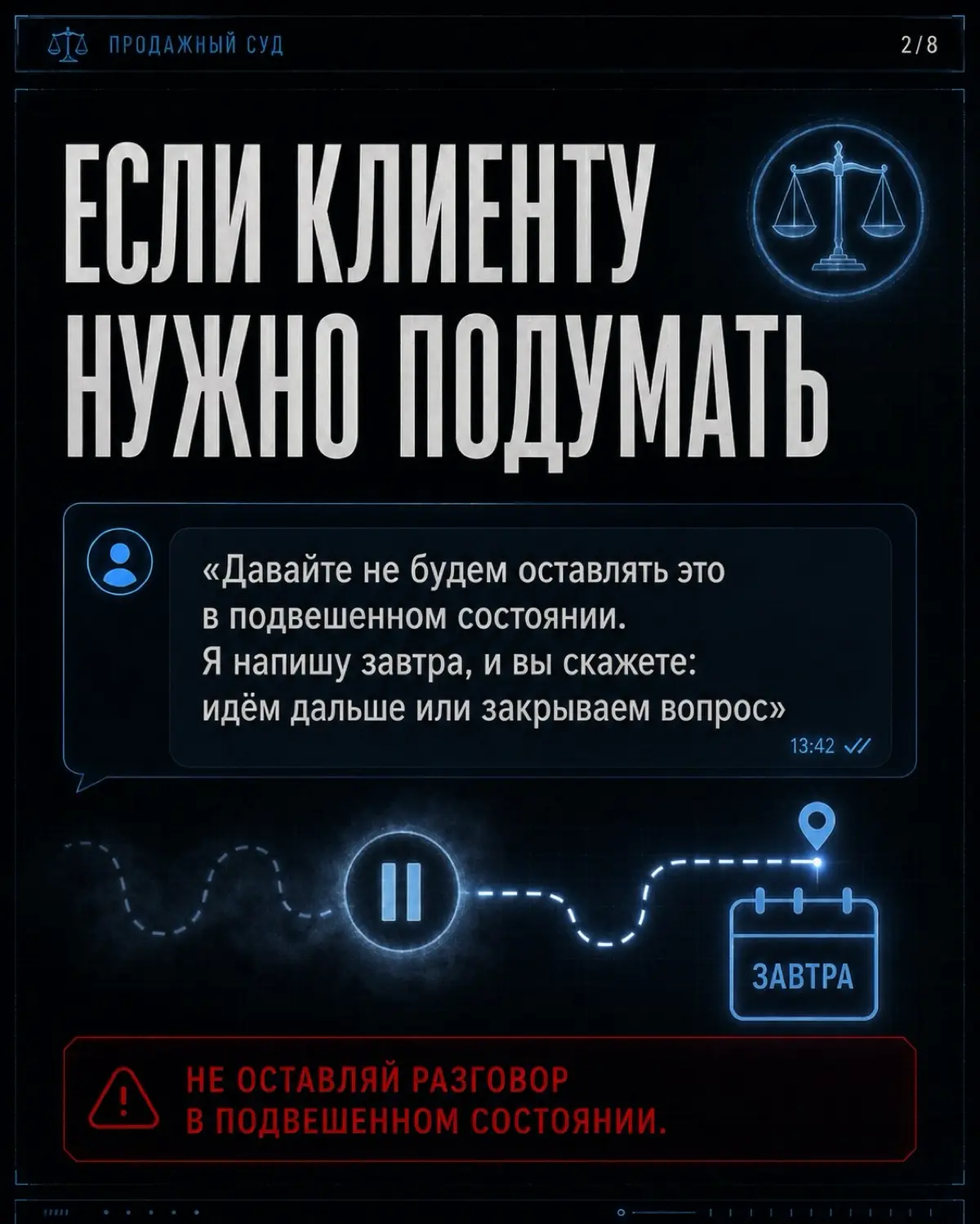 ПАССИВНОЕ КУРЕНИЕ,ТОКСИЧНЫЕ БЫВШИЕ И ФРАЗА «ЕСЛИ ЧТО,ПИШИТЕ» | Сетка — социальная сеть от hh.ru
