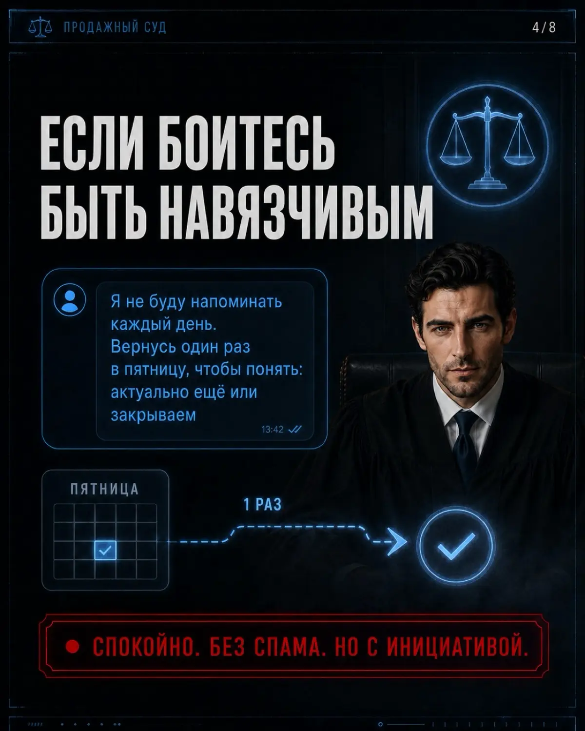 ПАССИВНОЕ КУРЕНИЕ,ТОКСИЧНЫЕ БЫВШИЕ И ФРАЗА «ЕСЛИ ЧТО,ПИШИТЕ» | Сетка — социальная сеть от hh.ru