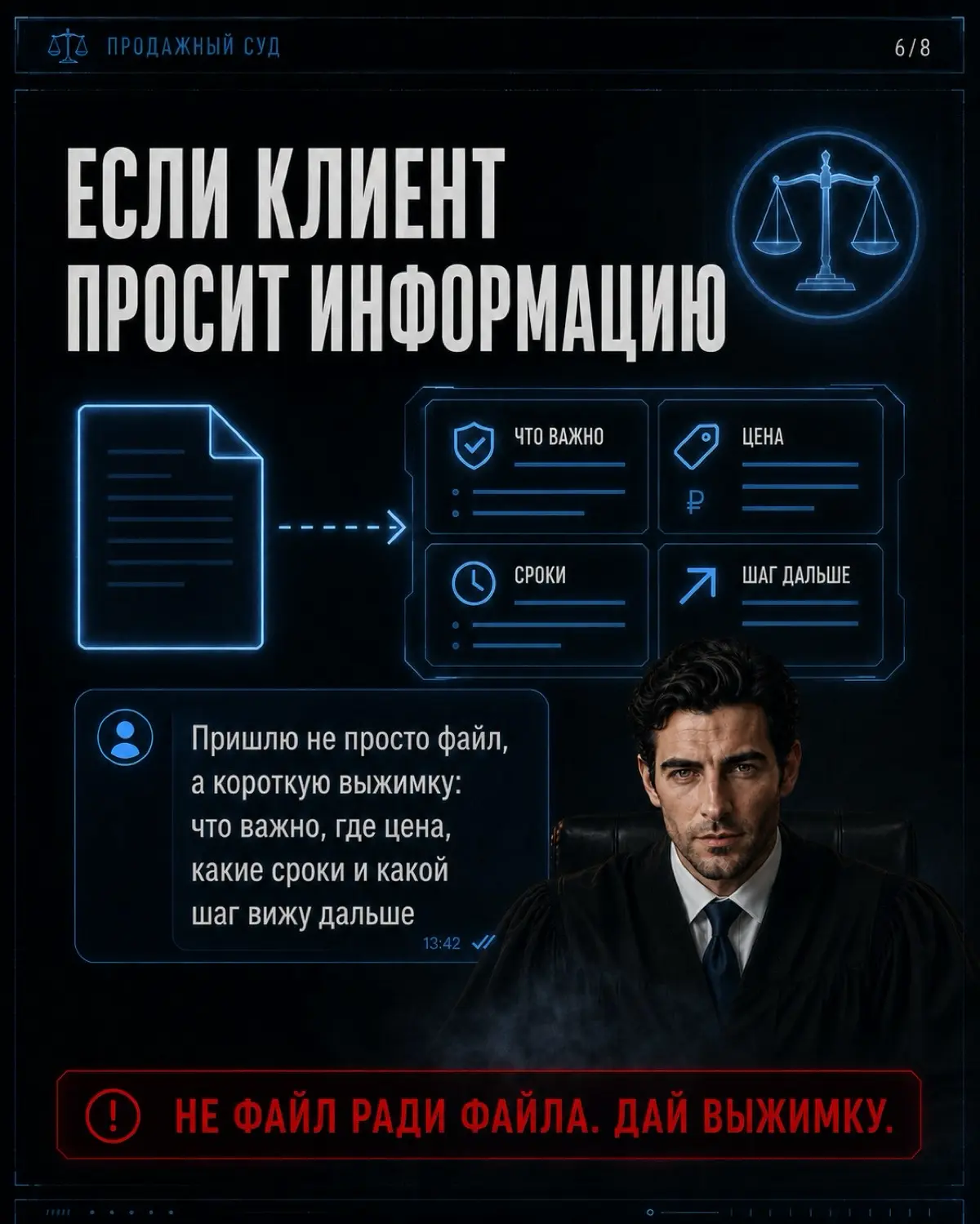 ПАССИВНОЕ КУРЕНИЕ,ТОКСИЧНЫЕ БЫВШИЕ И ФРАЗА «ЕСЛИ ЧТО,ПИШИТЕ» | Сетка — социальная сеть от hh.ru