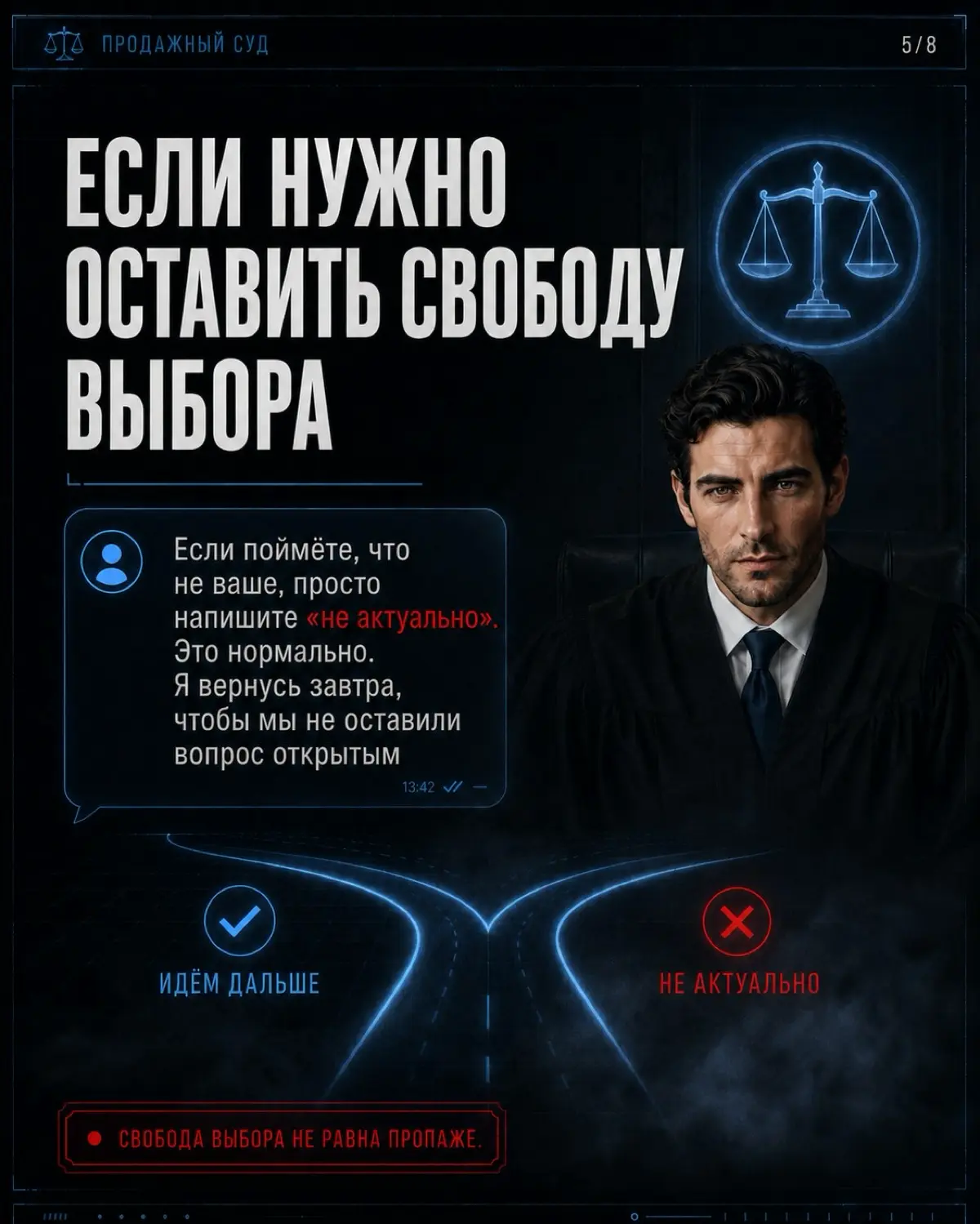 ПАССИВНОЕ КУРЕНИЕ,ТОКСИЧНЫЕ БЫВШИЕ И ФРАЗА «ЕСЛИ ЧТО,ПИШИТЕ» | Сетка — социальная сеть от hh.ru