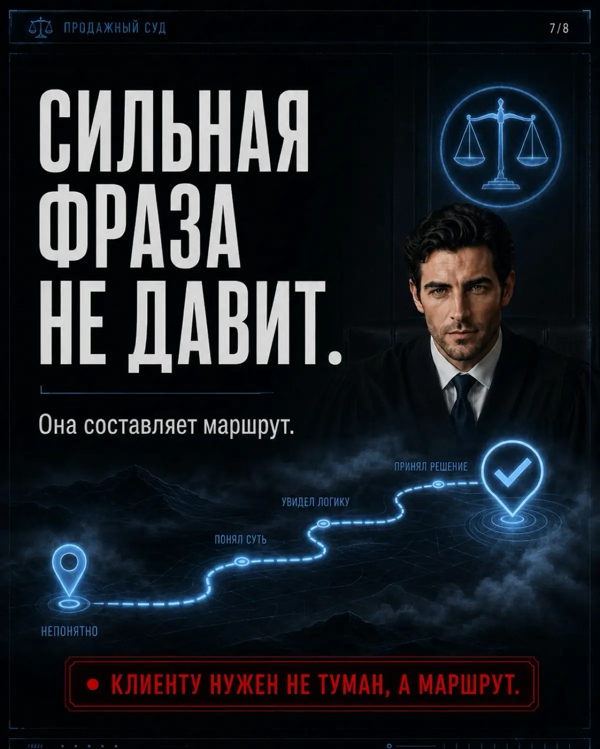 ПАССИВНОЕ КУРЕНИЕ,ТОКСИЧНЫЕ БЫВШИЕ И ФРАЗА «ЕСЛИ ЧТО,ПИШИТЕ» | Сетка — социальная сеть от hh.ru