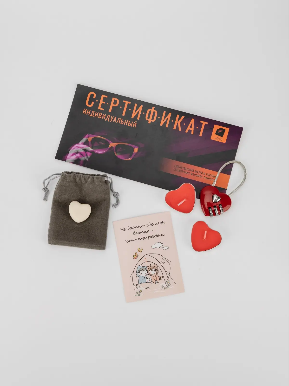Друзья, всем привет!
Сегодня рассказываю про необычное место, в котором мы проведём HR встречу 4 июня!
Музей Темноты - лаборатория осознанности
Это первый и единственный в России иммерсивный музей, по... | Сетка — социальная сеть от hh.ru