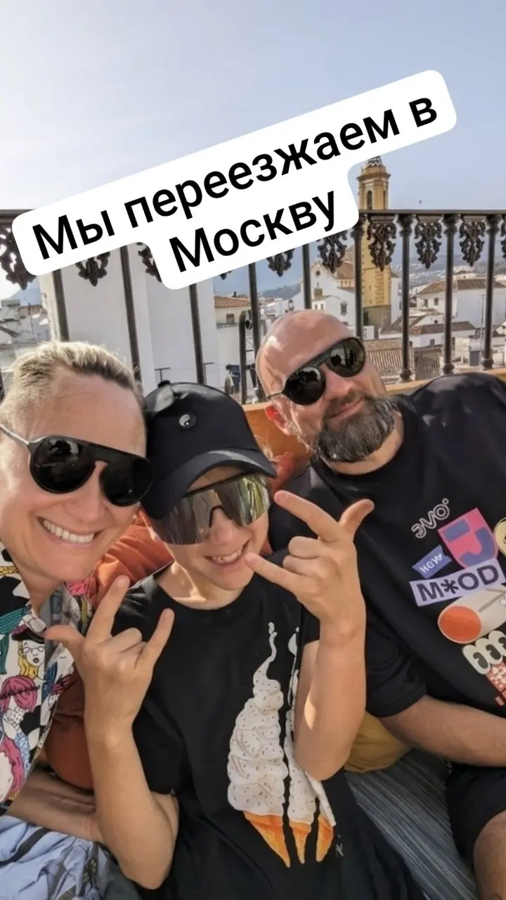 Пост в моем основном канале, подписывайтесь 👉🏻
В этом посте были ссылки, но мы их удалили по правилам Сетки | Сетка — социальная сеть от hh.ru