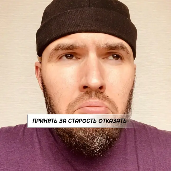 Как обычно происходит блокировка не мышления, но разума в целом.⁣⁣⠀
⁣⁣⠀
Ознакомительный фрагмент доступен в бортовом журнале. Полная версия загружена в приватный канал | Сетка — социальная сеть от hh.ru