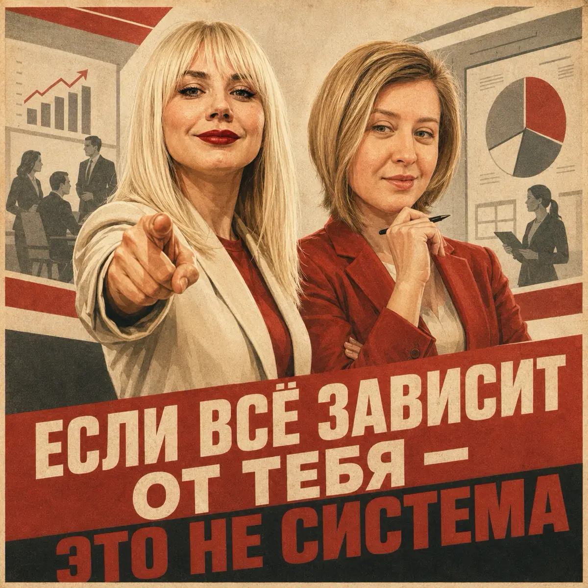 Воркшоп 17 июня в Нижнем Новгороде | Сетка — социальная сеть от hh.ru
