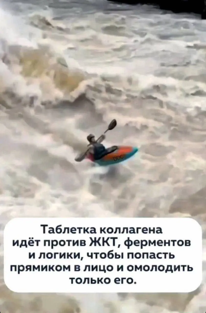 #субботниемемыhr
Вчера уехала на дачу. Сегодня утром вышла в огород — и всё. Ни телефона, ни времени, ни связи с реальностью. Провалилась прямо у ближайшей клумбы | Сетка — социальная сеть от hh.ru