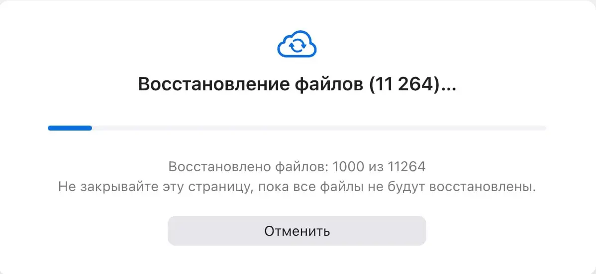 Вчера не было постов о прошедшем форуме не потому, что я поленился, а потому, что я стал тем самым человеком из мемов, у которого ИИ стер все файлы 😂
Ну а что, не только умничать же, бывает и такое | Сетка — социальная сеть от hh.ru