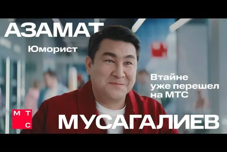 Раз уж пошли в разборы , давайте дальше )!
Сейчас распишу факты, а в комментариях мы с вами решим , где были ошибки.
Факт №1, красно-зеленый | Сетка — социальная сеть от hh.ru