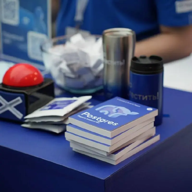 Postgres Professional + CodeFest = 💙
Прилетели в Новосибирск на выходные чтобы встретиться с локальным IT-сообществом на конференции CodeFest, пообщаться и рассказать о наших продуктах | Сетка — социальная сеть от hh.ru