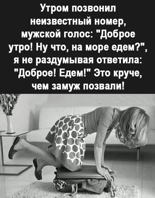 Как часто вы поёте? | Сетка — социальная сеть от hh.ru