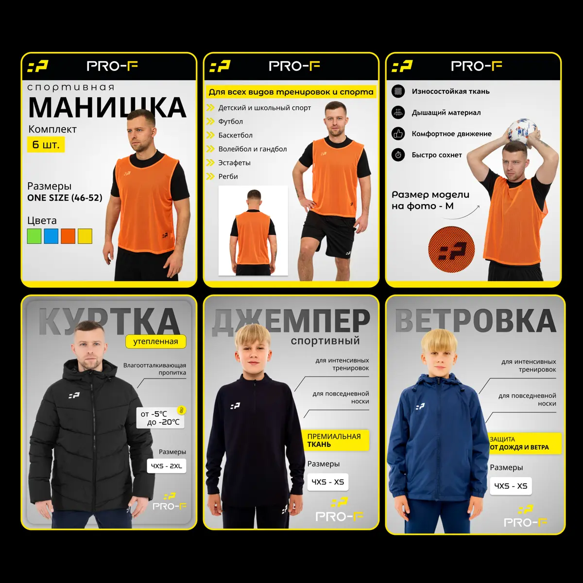 Почему инфографика пользуется популярностью? | Сетка — социальная сеть от hh.ru