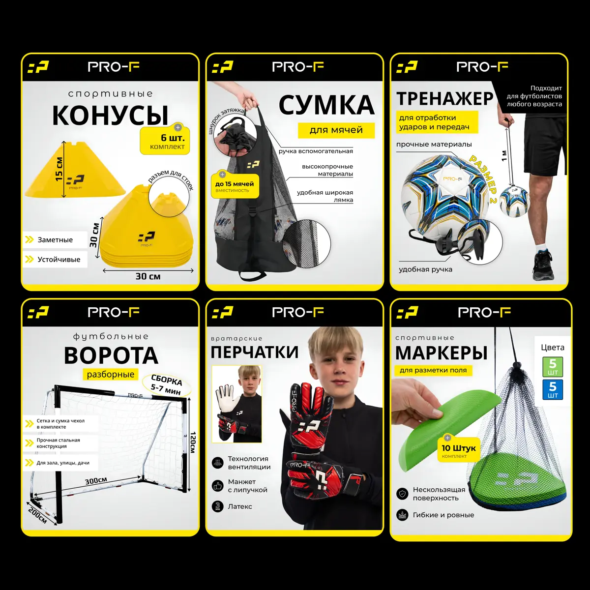 Почему инфографика пользуется популярностью? | Сетка — социальная сеть от hh.ru