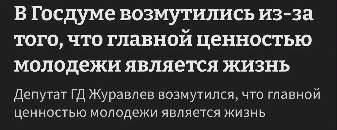 Ясно понятно 😅 | Сетка — социальная сеть от hh.ru