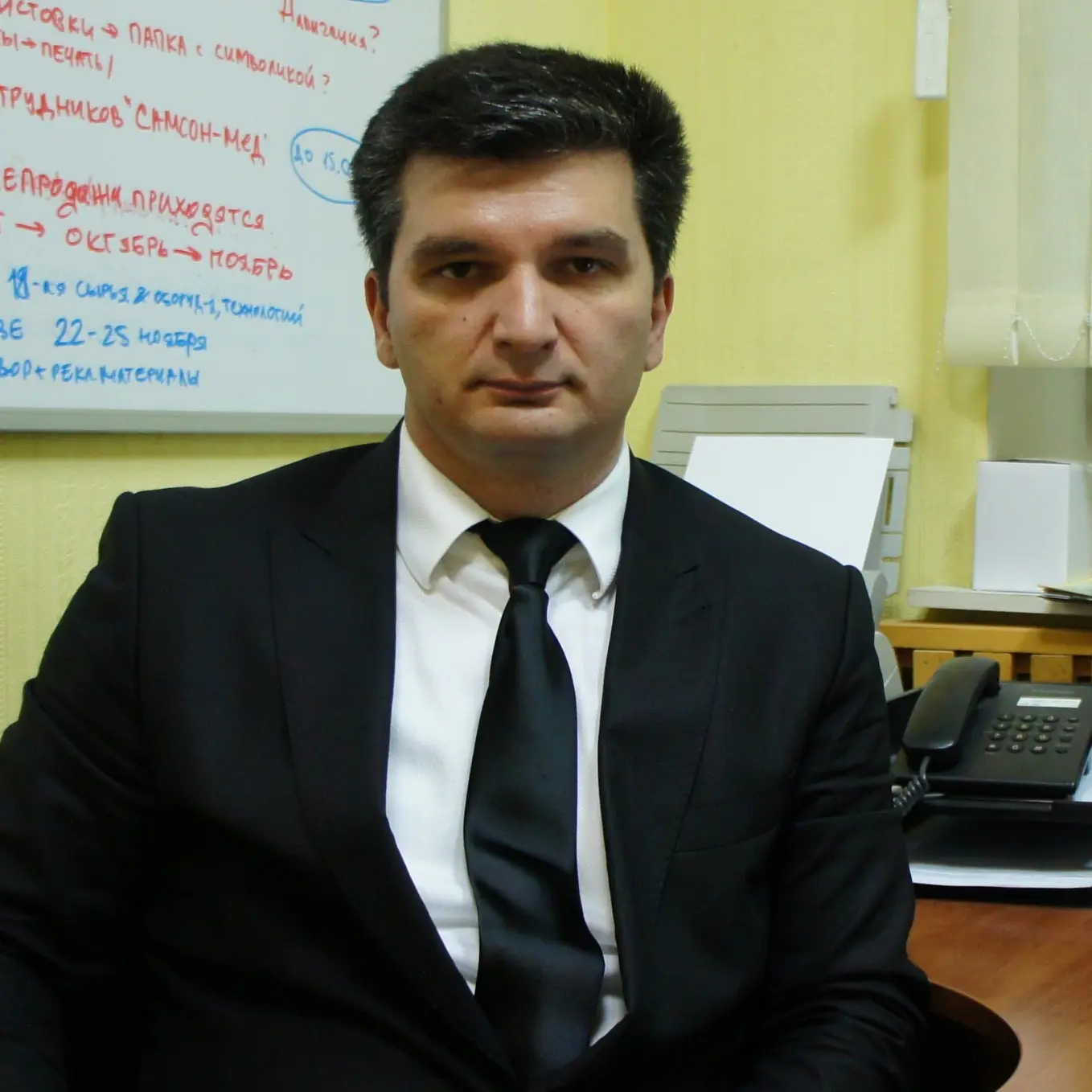 Заурбек Газдиев