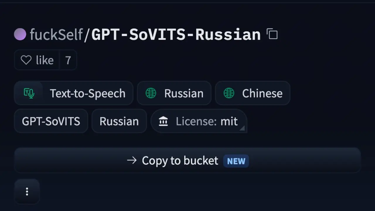 🎭"ЛЕГАЛЬНО" КРАДЕМ ГОЛОС ЗА 5 СЕКУНД
PT-SoVITS-Russian — клонирует любой русский голос с пугающей точностью 🇷🇺 | Сетка — социальная сеть от hh.ru