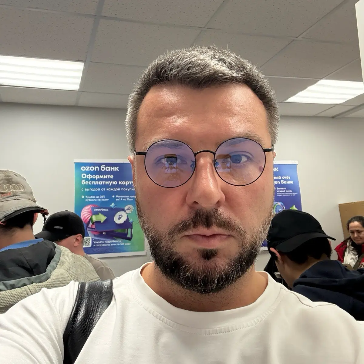 Network member avatar