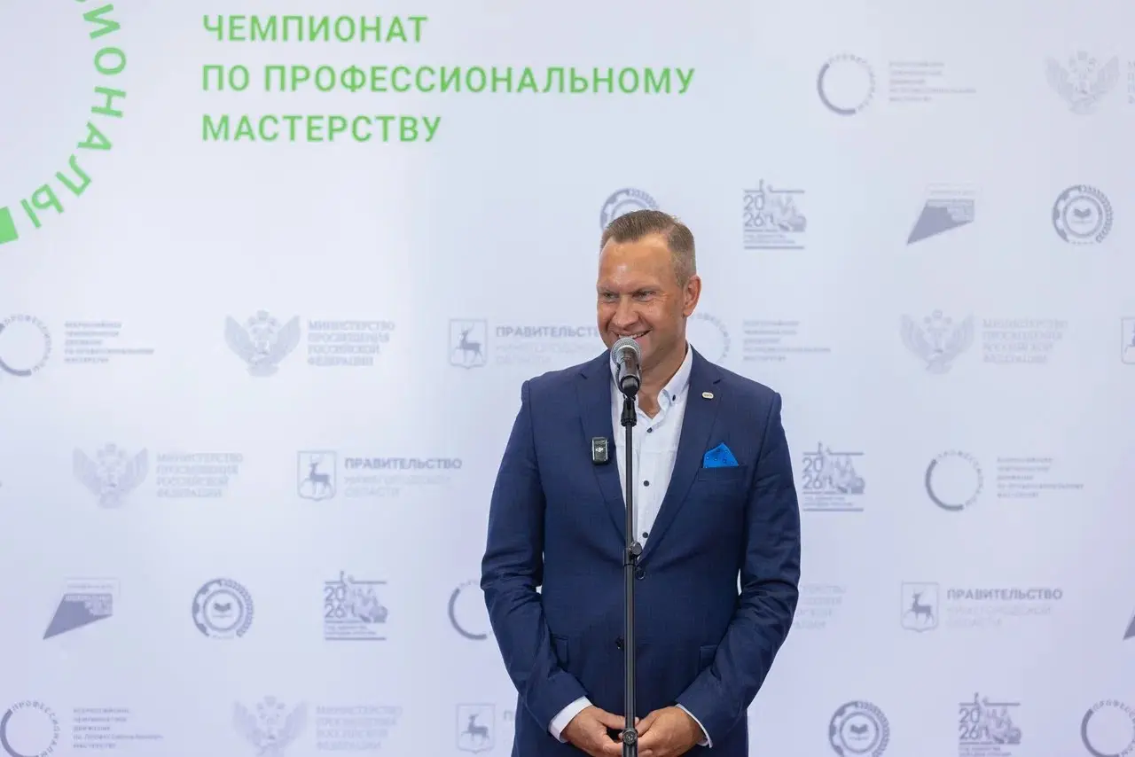 На этой неделе я пару дней провел в Нижнем Новгороде на финале чемпионата по профессиональному мастерству «Профессионалы»! Если вы не знали, то это флагманский проект в системе среднего профессиональн... | Сетка — социальная сеть от hh.ru