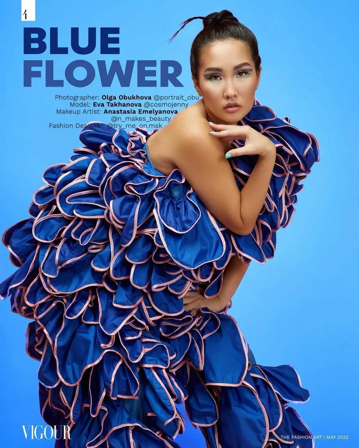 Blue flower | Сетка — социальная сеть от hh.ru