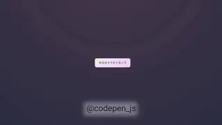 Shimmer Button — анимированная кнопка. Реализована с помощью CSS и JavaScript
https://codepen.io/simeydotme/pen/gOqNxRa | Сетка — социальная сеть от hh.ru