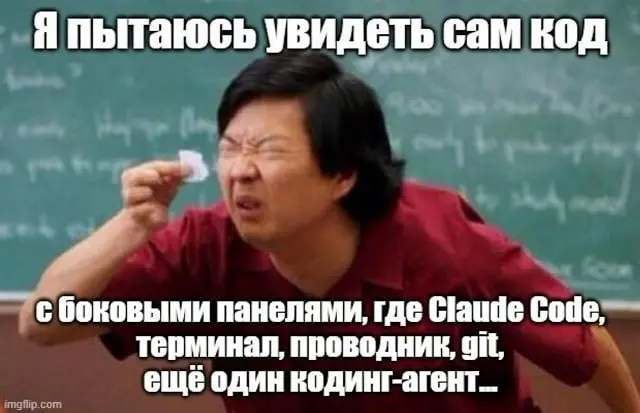 Спасаем от дедлайнов мемами. Залетай 🤡 | Сетка — социальная сеть от hh.ru