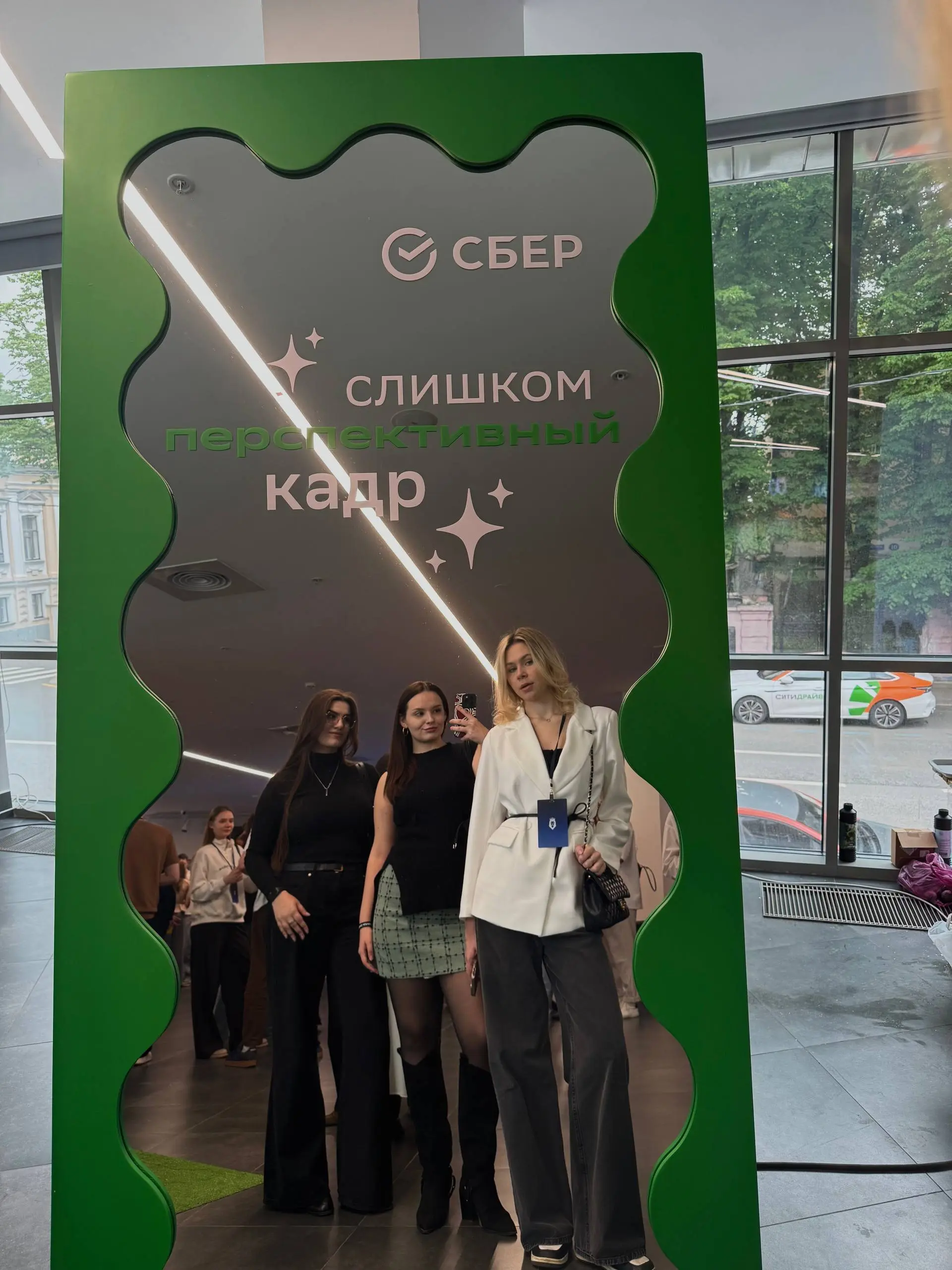 Второй год подряд участвую в бизнес-форуме | Сетка — социальная сеть от hh.ru
