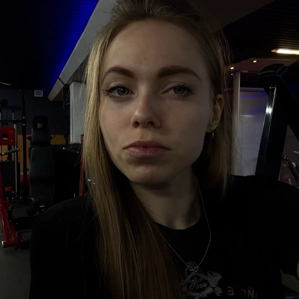 Арина Гайсина