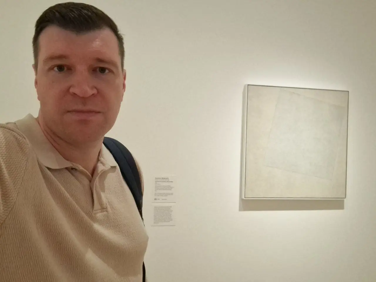 Пока все вайбкодят, я хожу по художественным музеям
В предыдущем посте я рассказал про собеседование в Яндекс | Сетка — социальная сеть от hh.ru