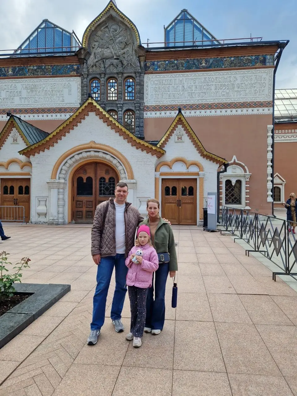Пока все вайбкодят, я хожу по художественным музеям
В предыдущем посте я рассказал про собеседование в Яндекс | Сетка — социальная сеть от hh.ru