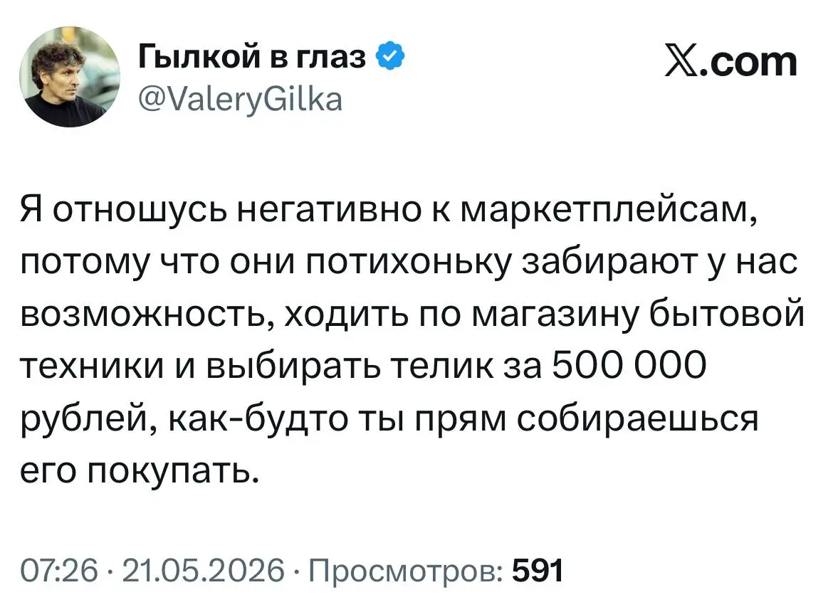 🟪 MAX ❤ TG
В этом посте были ссылки, но мы их удалили по правилам Сетки | Сетка — социальная сеть от hh.ru
