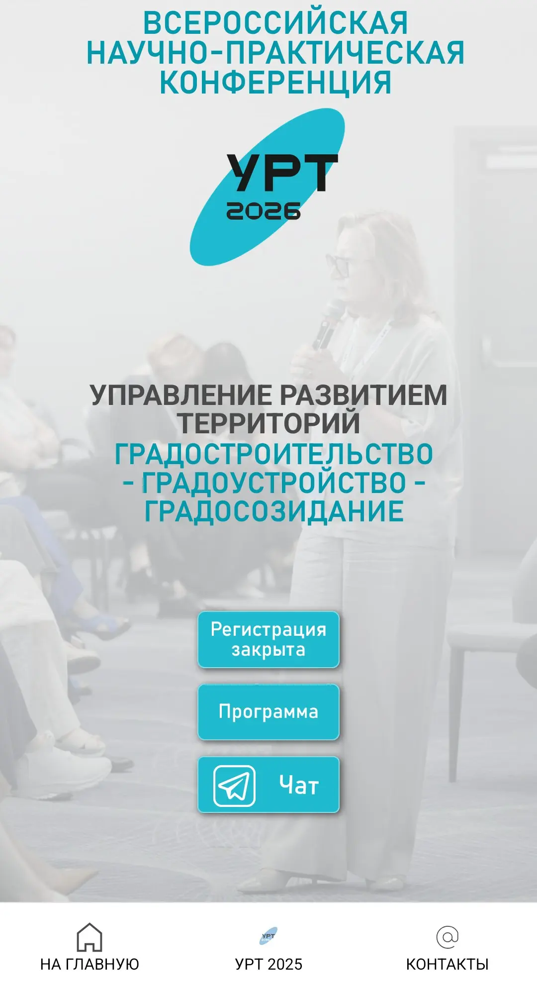 Антон Петрук