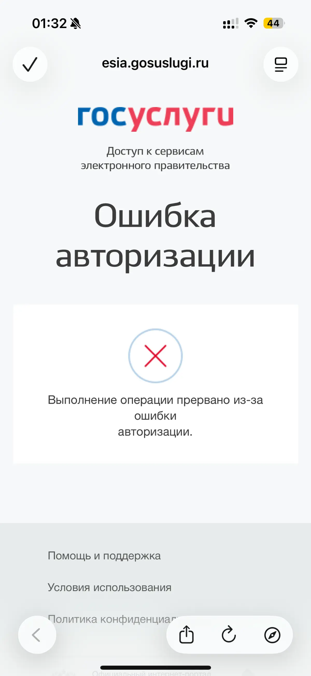 Не получается получить сертификат по навыкам 🫯 | Сетка — социальная сеть от hh.ru