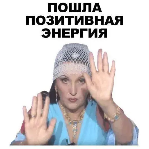 #weekendvibes | Сетка — социальная сеть от hh.ru