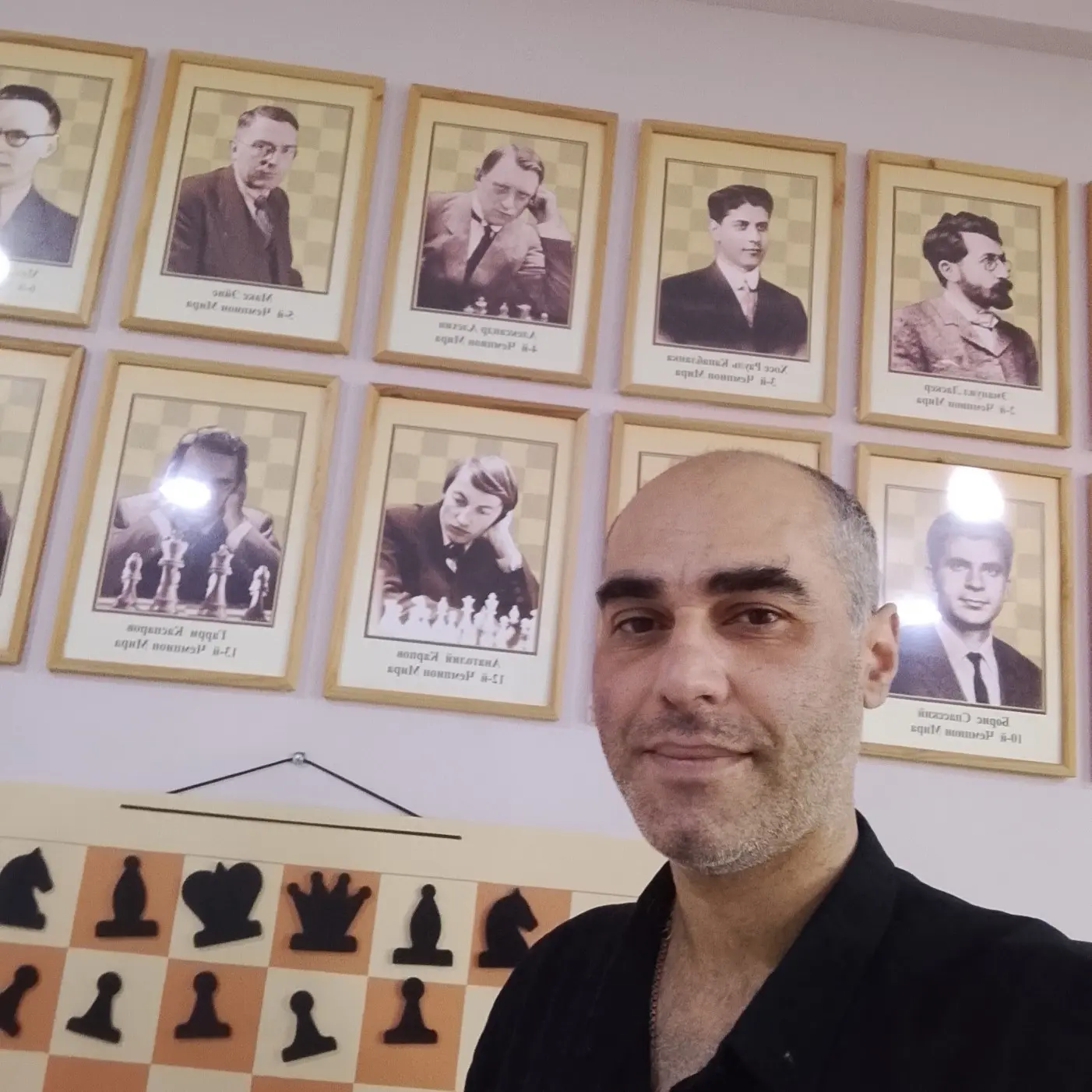 Network member avatar