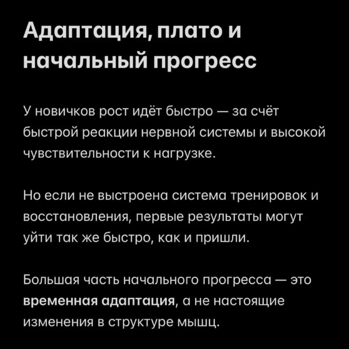 📚✅ | Сетка — социальная сеть от hh.ru