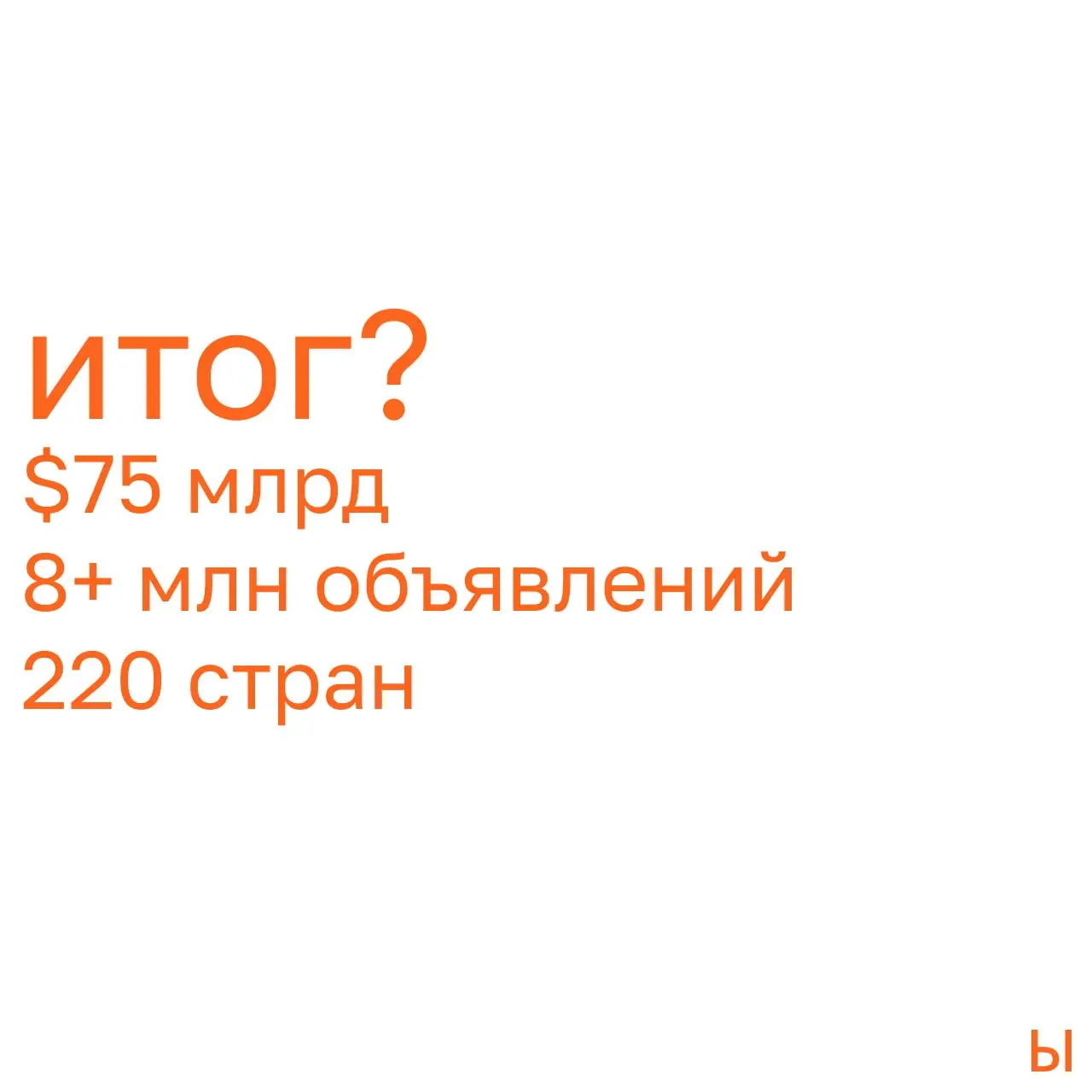 Airbnb начинался с трёх надувных матрасов
2008 год. Предприниматели Чески и Геббиа не могли платить аренду. В городе — дизайнерская конференция, отели забиты | Сетка — социальная сеть от hh.ru