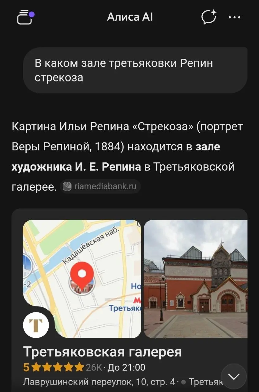 Позволю себе ещё продолжить лирическое отступление — выходные, в конце концов.
Я вчера был поражён огромным разрывом в уровне технологий | Сетка — социальная сеть от hh.ru