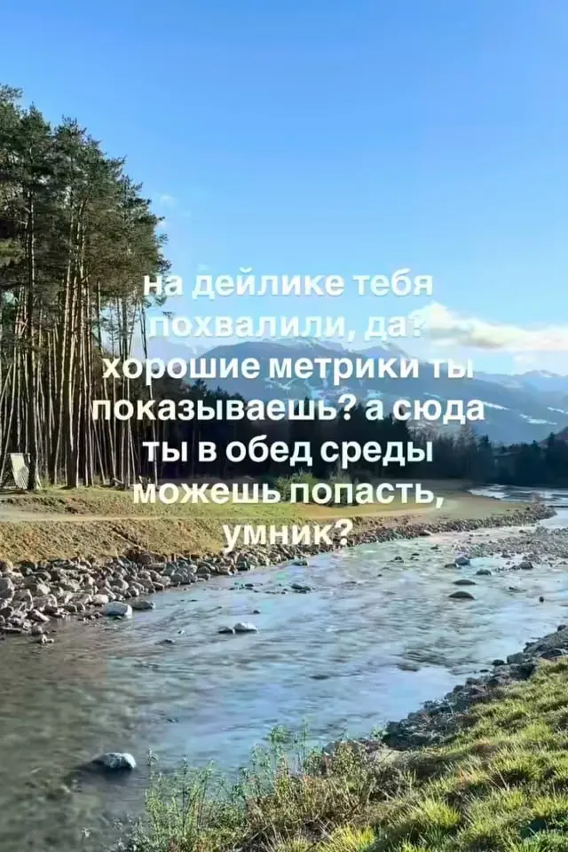 Для тех, кто работает на удаленке. Залетай 👀 | Сетка — социальная сеть от hh.ru