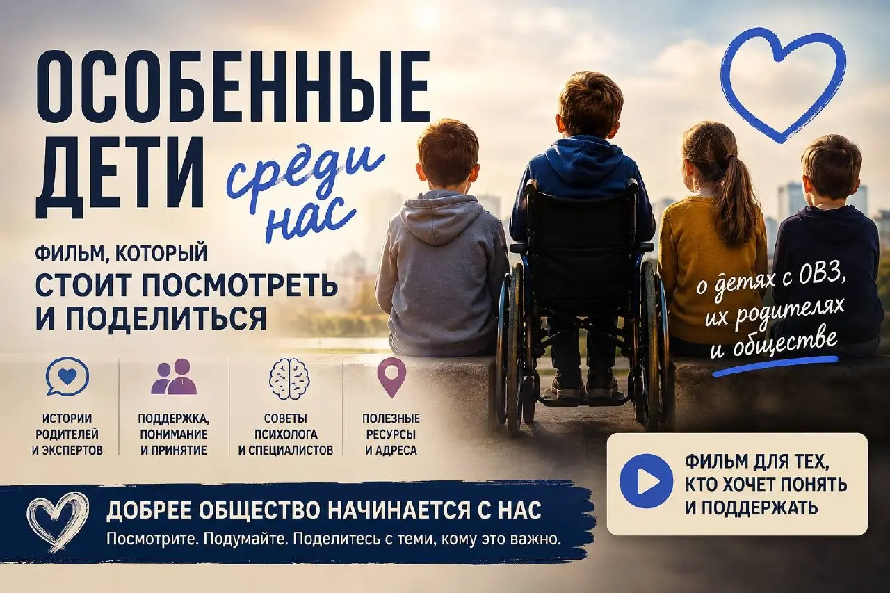 Год назад у меня произошёл ничем не объяснимый порыв и я сделал фильм | Сетка — социальная сеть от hh.ru