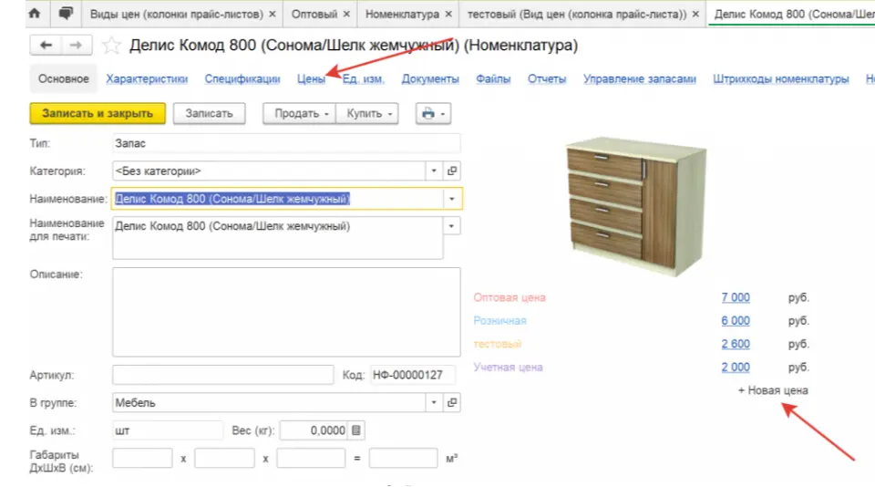 Когда ИИ не просто "для галочки" | Сетка — социальная сеть от hh.ru