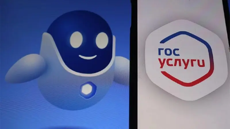 Роспотребнадзор и Минцифры начинают эксперимент на «Госуслугах», в ходе которого пользователи сервиса смогут оставлять жалобы на продавцов на маркетплейсах в электронной книге
Граждане будут решать ко... | Сетка — социальная сеть от hh.ru